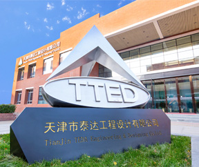 固態(tài)、液態(tài)、半固態(tài)……一文了解鋰電池